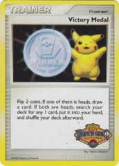 Victory Medal Cosmos Holo Unnumbered Promo - Autumn 2008-2009 Battle Road